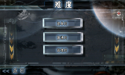 ٷɳͼ3