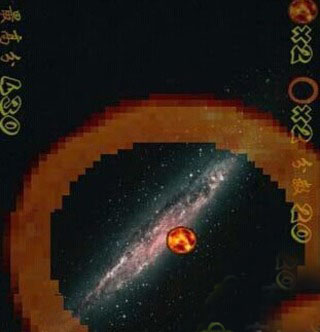 ��ʯ��׷����ͼ1