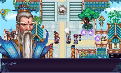 天劫变鬼泣剑灵内购破解版