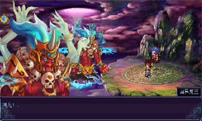 天劫变鬼泣剑灵内购破解版