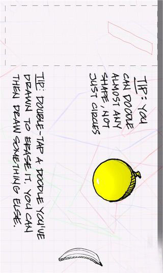 �ǳ�Ⱦɫ��ͼ0