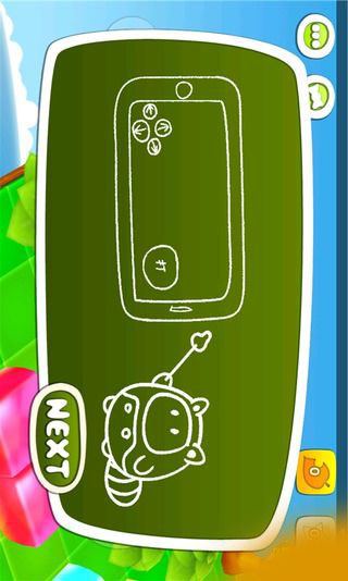 Ȱƹ(colored jelly)ͼ2