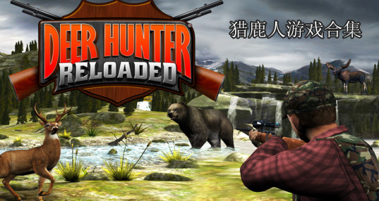 ��¹����Ϸ�ϼ�