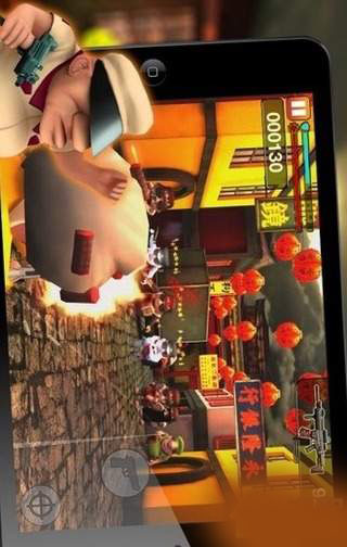 �����̫ð�ս�ͼ1