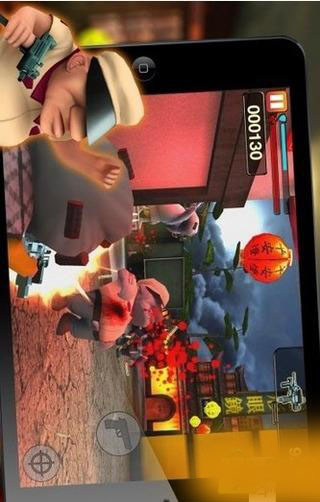 �����̫ð�ս�ͼ2