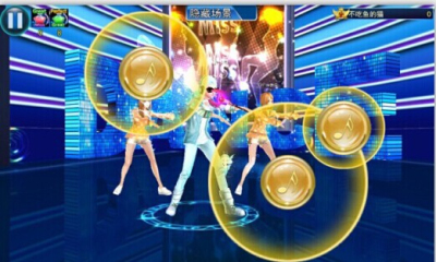 舞神手游下载|舞神 安卓版v1.4_5577我机网