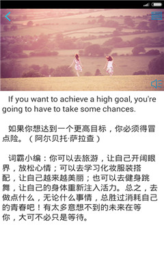 高考生了么app下载|高考生了么(复习必备) 安卓