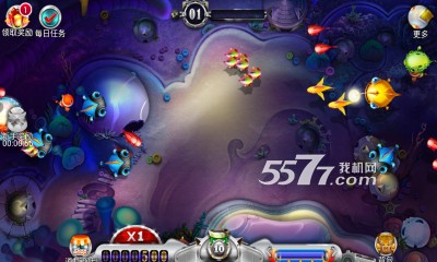 斗鱼传说破解版下载|斗鱼传说内购破解版 安卓