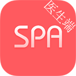 收入证明_心理医生收入