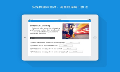乐知英语app|乐知英语官方客户端 安卓版v1.0.
