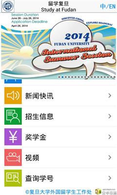 ��ѧ������ͼ0