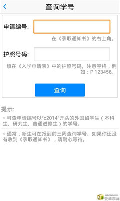 ��ѧ������ͼ3