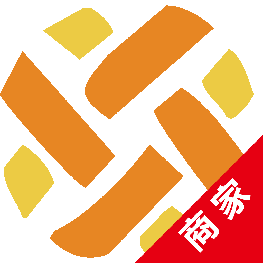 期货模拟app图片