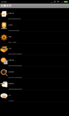 �۷�ɱ�ֽ�ͼ0