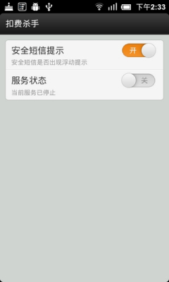 �۷�ɱ�ֽ�ͼ2