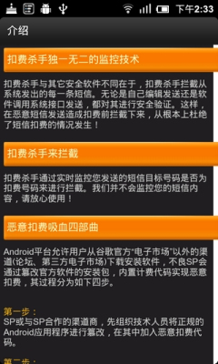 �۷�ɱ�ֽ�ͼ1