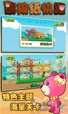 �ܺ�ֽ���ܽ�ͼ1