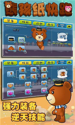 �ܺ�ֽ���ܽ�ͼ2