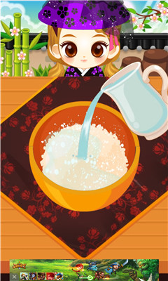 ��Ͻ��ӹ�(dumplings maker)��ͼ1
