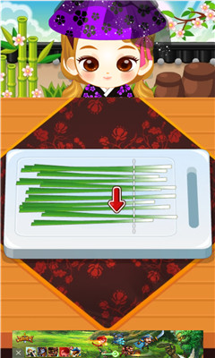��Ͻ��ӹ�(dumplings maker)��ͼ2