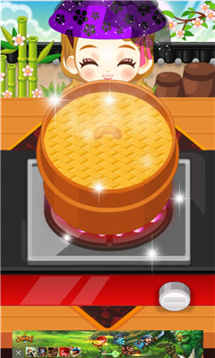 ��Ͻ��ӹ�(dumplings maker)��ͼ4