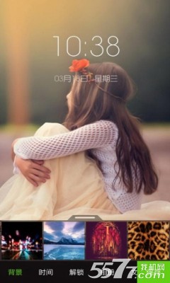 ��Ů��������(У����������)��ͼ2