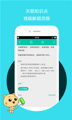 ˢ���е���ͼ1