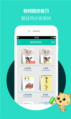 ˢ���е���ͼ3