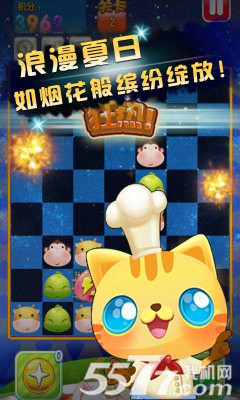 ������(ʮ����Ф)��ͼ0