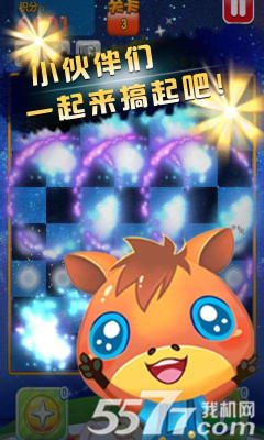 ������(ʮ����Ф)��ͼ1