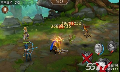 召唤师联盟破解版