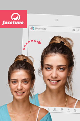 Facetune脸部优化(P图神器) 安卓版v1.0.10_55