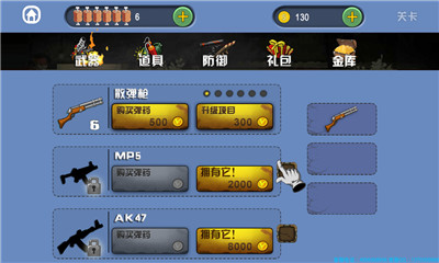 ��������(�������)��ͼ2