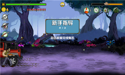 ��������(�������)��ͼ1