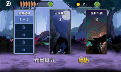 ��������(�������)��ͼ3