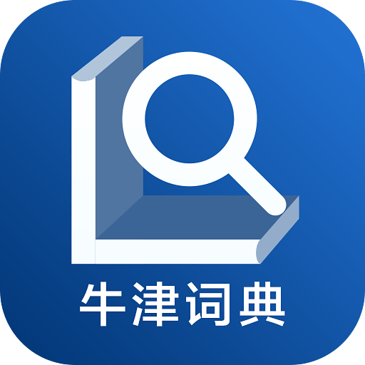 7m|中文|2015-05-11 推荐理由:成语大词典,拥有海量的词汇,并配备有