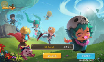 动漫竞技场(格斗游戏)