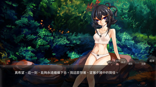 山桂手游下载|山桂(国产galgame游戏) 安卓版v