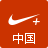 耐克跑步Nike+Running中国版(跑步助手)