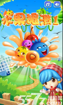 ˮ���ݽ�(ˮ������)��ͼ0