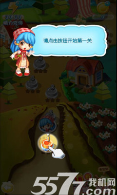 ˮ���ݽ�(ˮ������)��ͼ1