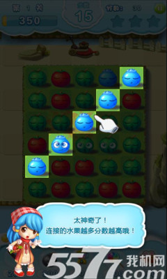 ˮ���ݽ�(ˮ������)��ͼ2