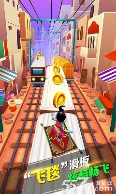 地铁跑酷阿拉伯破解版|地铁跑酷阿拉伯版内购