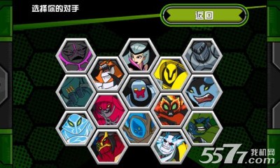 Ben10终极英雄(同名动漫改编) 安卓版v1.1.3_5577我机网