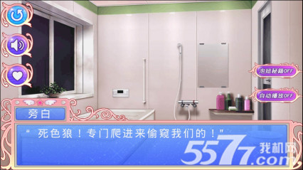 ͬ(ư)ͼ2