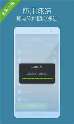 ʡ(ʦ)ͼ3