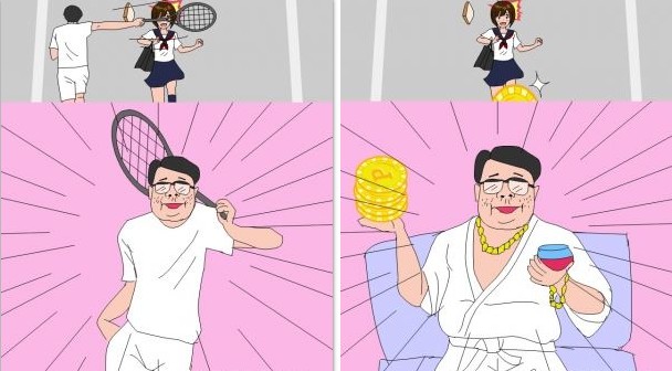 烤面包的<em>女孩</em>(日本怪蜀黍<em>变态小游戏</em>) 安卓版v