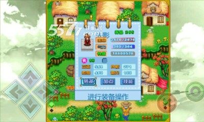 宠物之王内购破解版