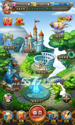 <em>萌妹</em>弹珠手游下载|<em>萌妹</em>弹珠(<em>类似</em>神魔之塔) 安