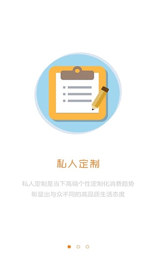 ����100(�߶��������app)��ͼ3